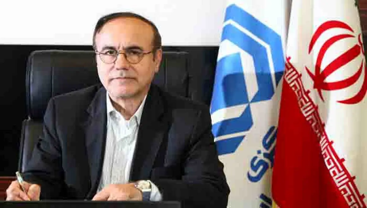 بیمه هواپیمای اوکراینی توسط چه کسی پرداخت می‌شود؟