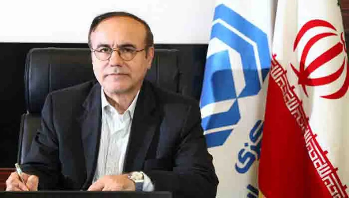 بیمه هواپیمای اوکراینی توسط چه کسی پرداخت می‌شود؟