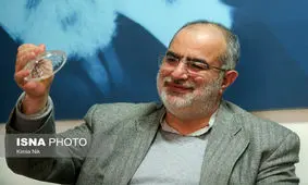 ‏این جمعه جمع‌مان جمع است