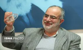 ‏این جمعه جمع‌مان جمع است