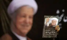 سومین سالگرد درگذشت آیت الله هاشمی رفسنجانی + عکس