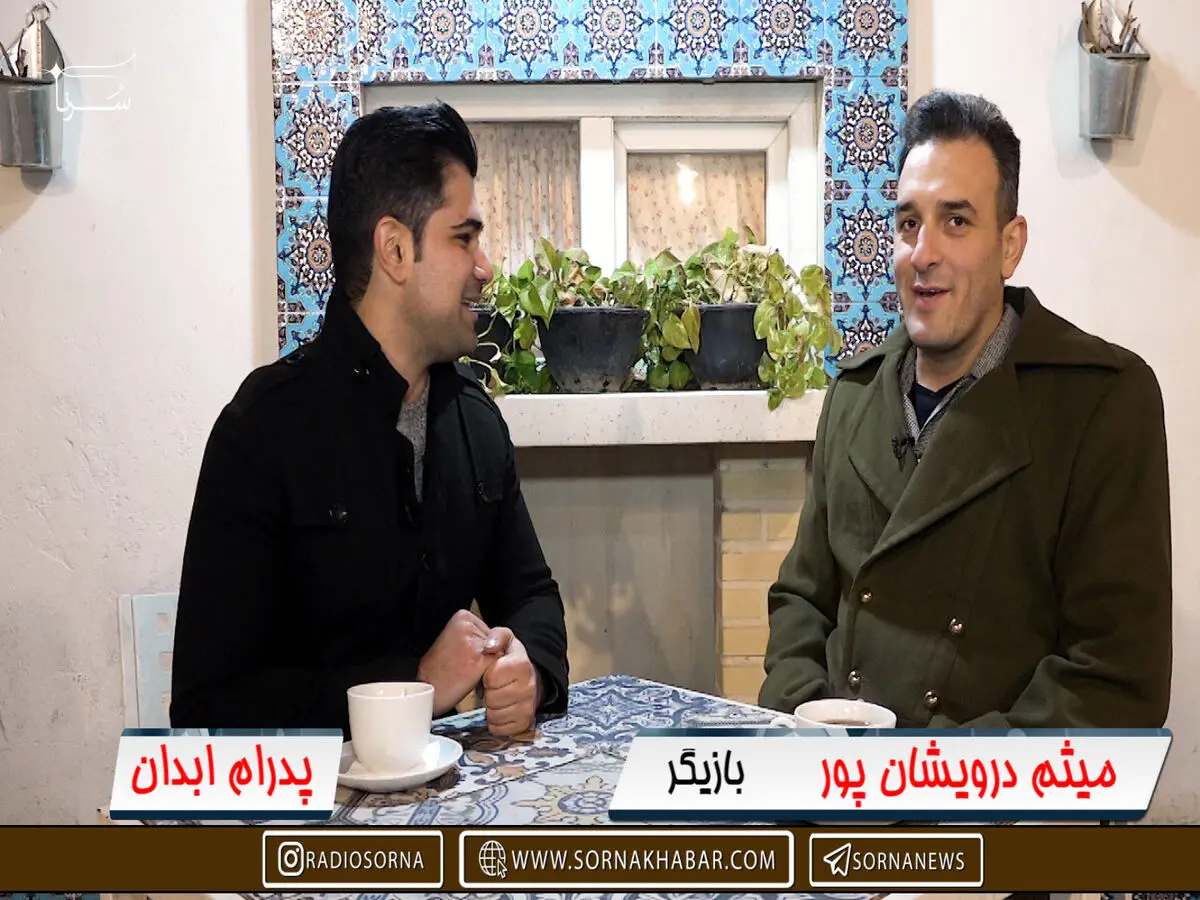 باید از نگاه طنز در مورد مسائل مختلف صحبت کنم/ چرا هنرمندان را از بقیه مردم جدا می‌کنیم؟