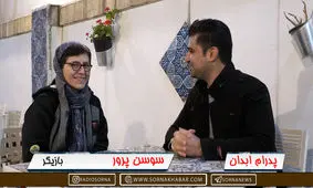 فقط به جرم اینکه هنرمند هستم، قضاوتم نکنید!/ تلویزیون، دوست خوبی برای من نیست