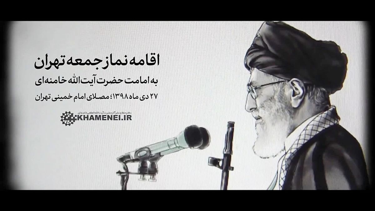 ویدیوی مهمی که اینستاگرام خامنه‌ای‌دات‌آی‌آر منتشر کرد