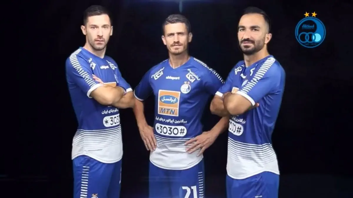 پیراهن استقلالی‌ها در فصل‌های مختلف!