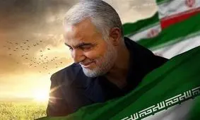 ۳ نسل، خونخواه سردار + فیلم