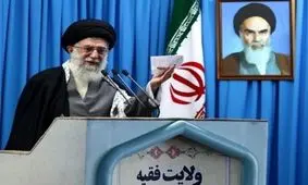رهبر انقلاب فردا در نمازجمعه چه خواهند گفت؟