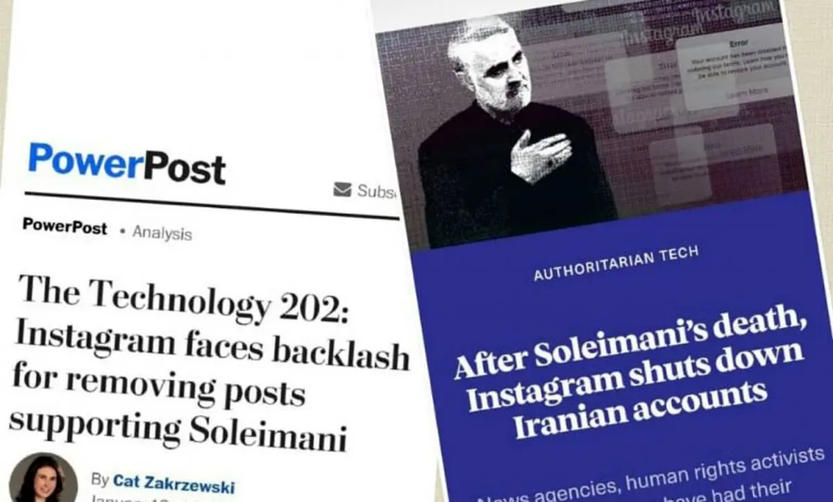 عقب‌نشینی اینستاگرام در بازگرداندن پست‌های «سردار دل‌ها»