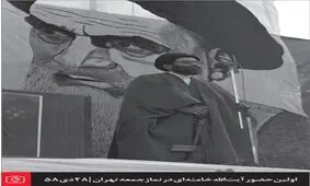 سه دوره مهم در امامت جمعه آیت‌الله خامنه‌ای / ۲۴۰ بار اقامه نماز در طول چهل سال