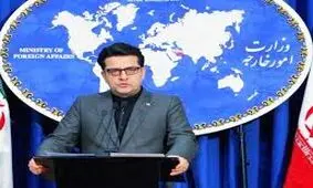دیدار ظریف با وزیر خارجه کانادا در مسقط