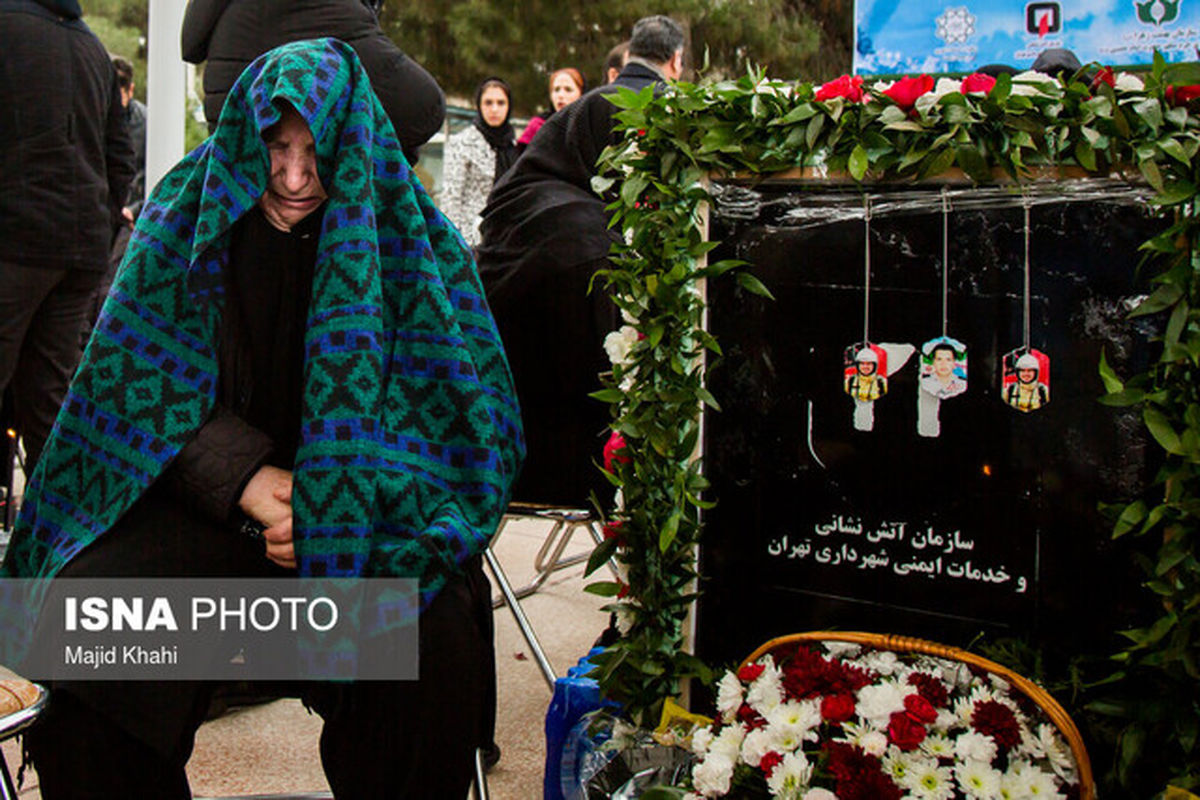 سومین سالگرد شهدای آتشنشان پلاسکو