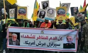 عراق در تدارک تظاهرات میلیونی برای خروج آمریکا