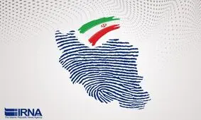 اگر پشتیبان ولایت فقیه هستیم باید با شکم گرسنه هم رأی بدهیم