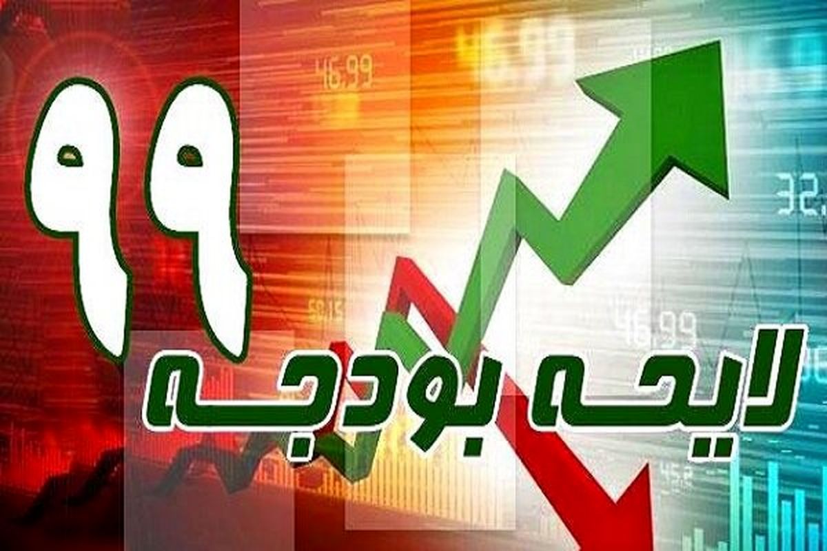 مالیات دو پلهای به نفع نجومیبگیران است/ شکاف طبقاتی زیاد میشود