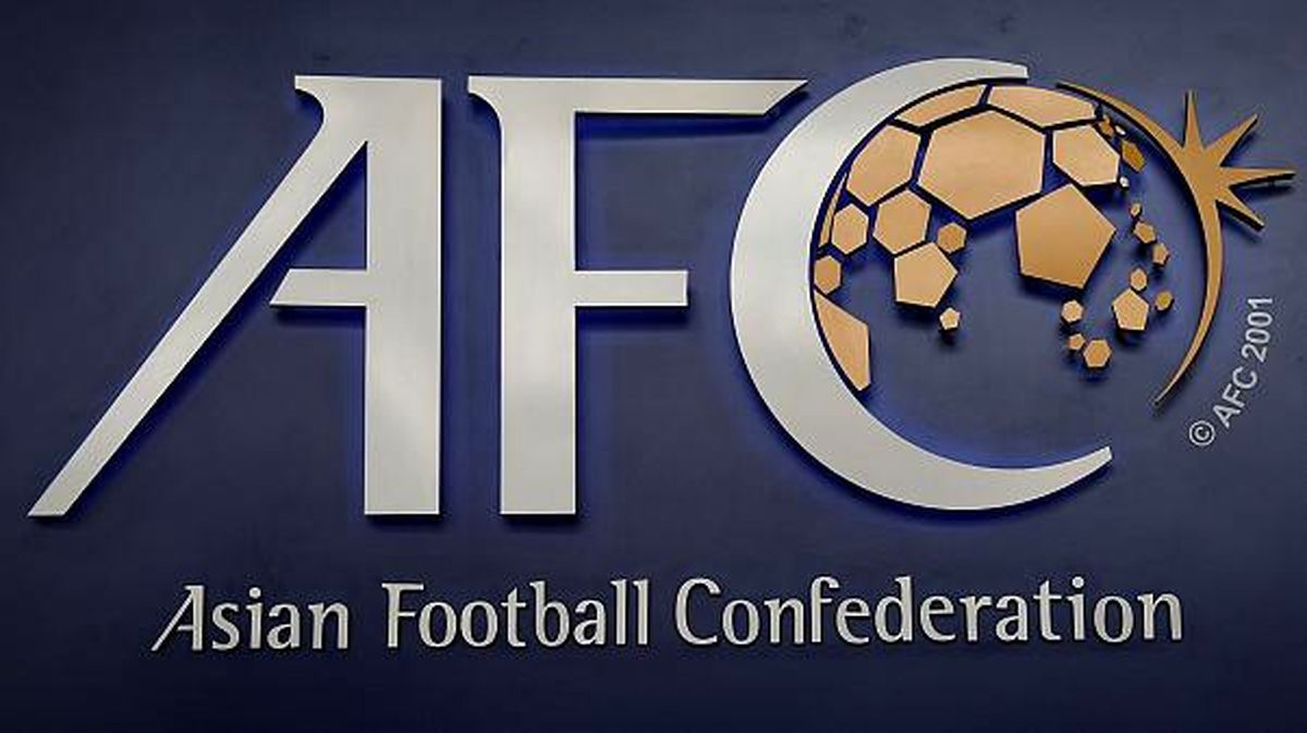 تصمیم کنفدراسیون فوتبال آسیا غیرمنطقی است