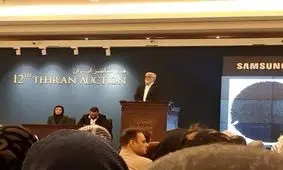 تابلویی که دیشب در تهران ۳ میلیارد تومان فروخته شد / عکس