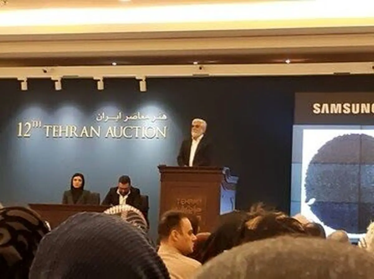 تابلویی که دیشب در تهران ۳ میلیارد تومان فروخته شد / عکس