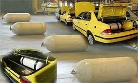 آخرین جزئیات از طرح رایگان گازسوز شدن خودرو‌های عمومی /۸۰ هزار خودرو تا پایان سال گازسوز می‌شوند