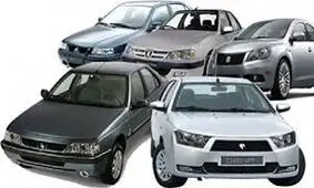 قیمت روز خودرو در ۲۸ دی