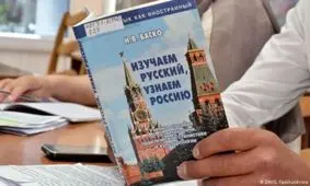 گسترش نفوذ فرهنگی روس‌ها در جامعه سوریه