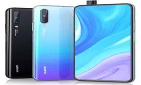 عملکرد قابل توجه دوربین گوشی‌ HUAWEI Y9s به عنوان یک گوشی مقرون به صرفه
