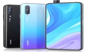 عملکرد قابل توجه دوربین گوشی‌ HUAWEI Y9s به عنوان یک گوشی مقرون به صرفه