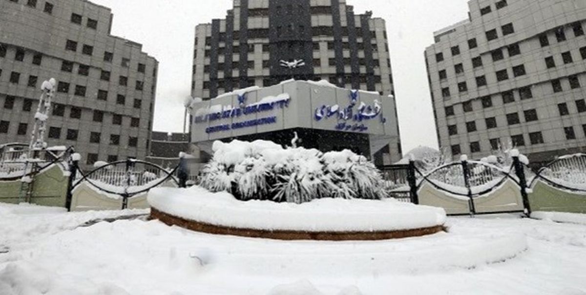 برخی واحدهای دانشگاه آزاد استان تهران تعطیل شد