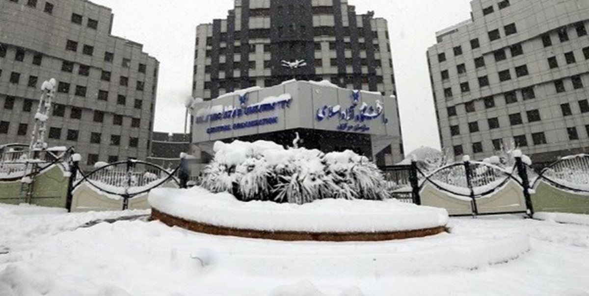 برخی واحد‌های دانشگاه آزاد استان تهران تعطیل شد
