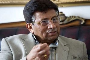 دیوان عالی پاکستان درخواست تجدیدنظر پرویز مشرف را رد کرد