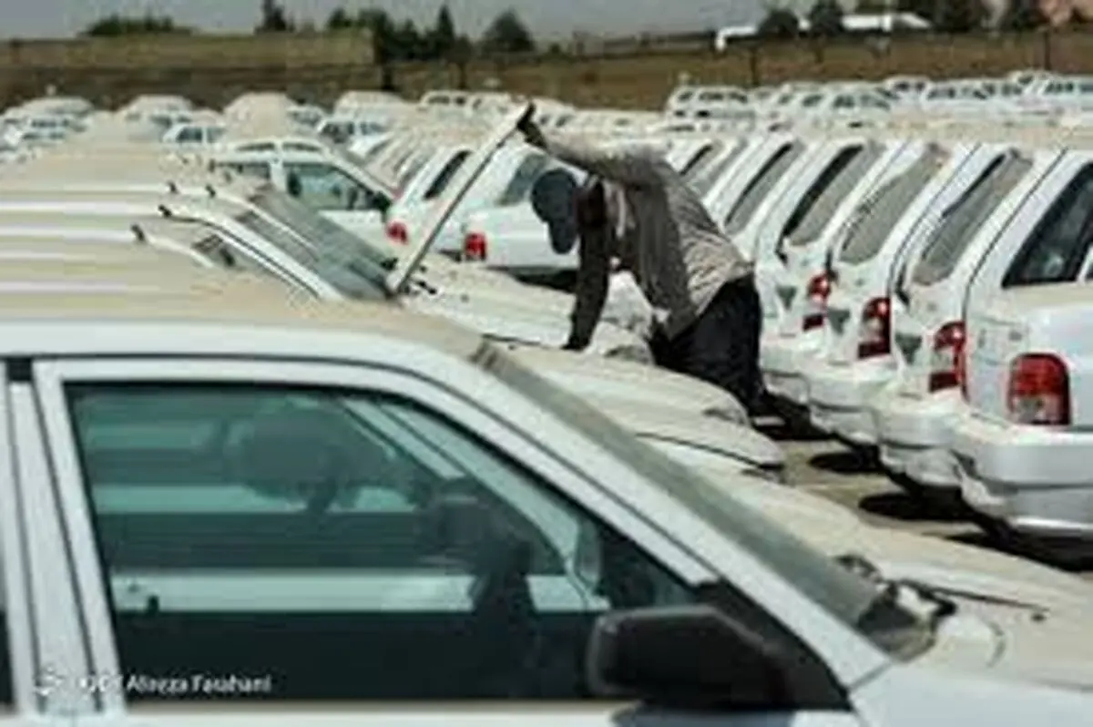 قیمت روز خودرو در ۲۹ دی