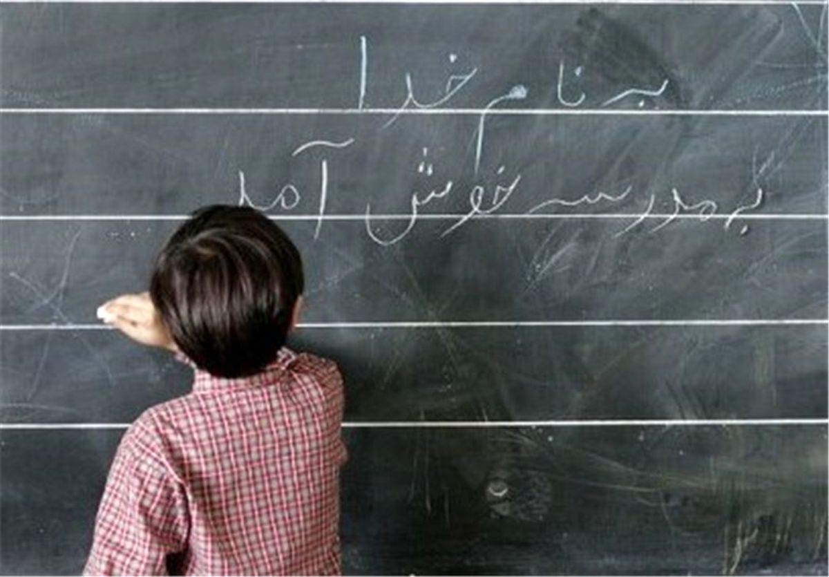 اظهار تعجب مدیرکل آموزش و پرورش یزد از تخلفات دوباره معلم مدرسه رونقی