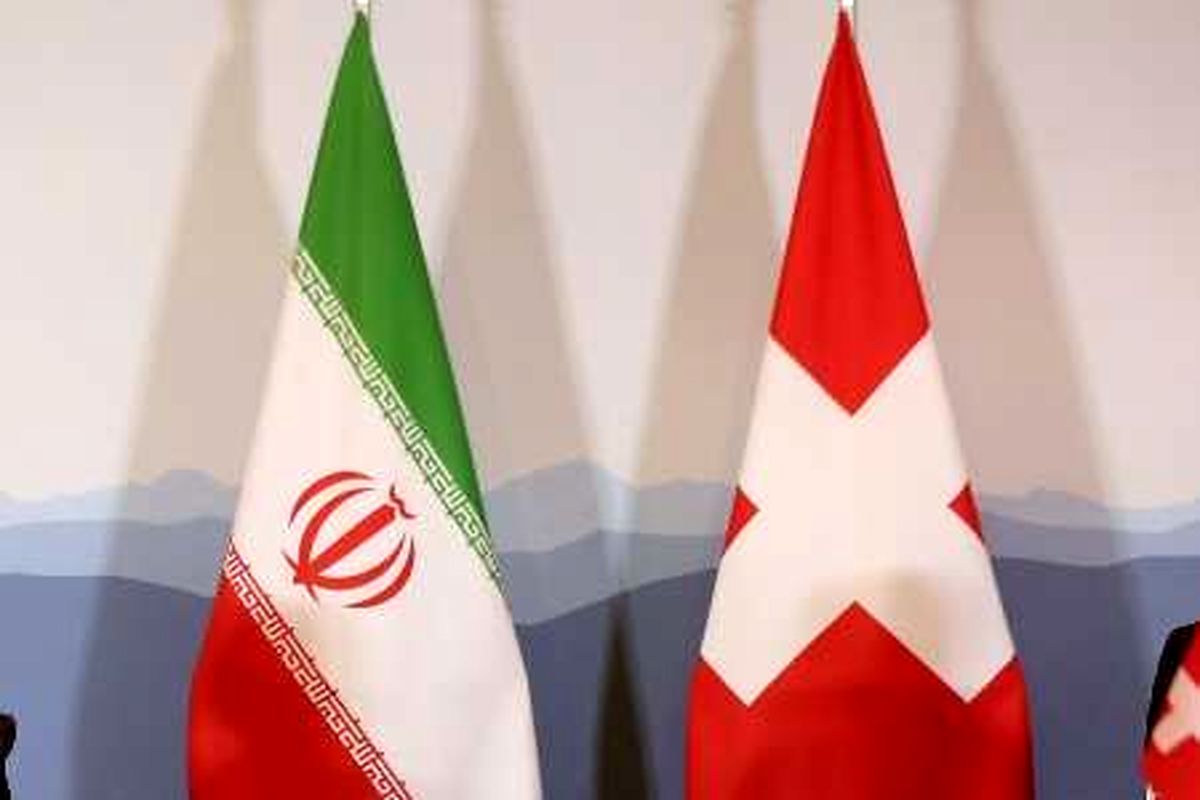 کانال تجاری سوئیس و ایران در داووس مورد بحث قرار می‌گیرد
