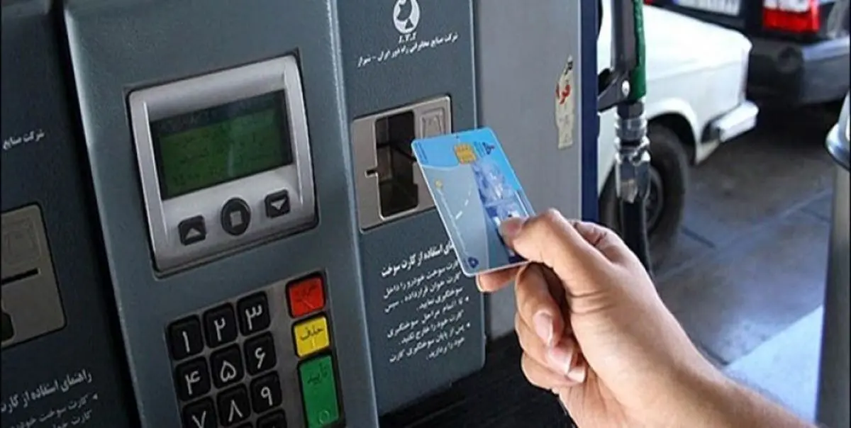 امشب سهمیه بنزین خودروها واریز می شود + جزئیات