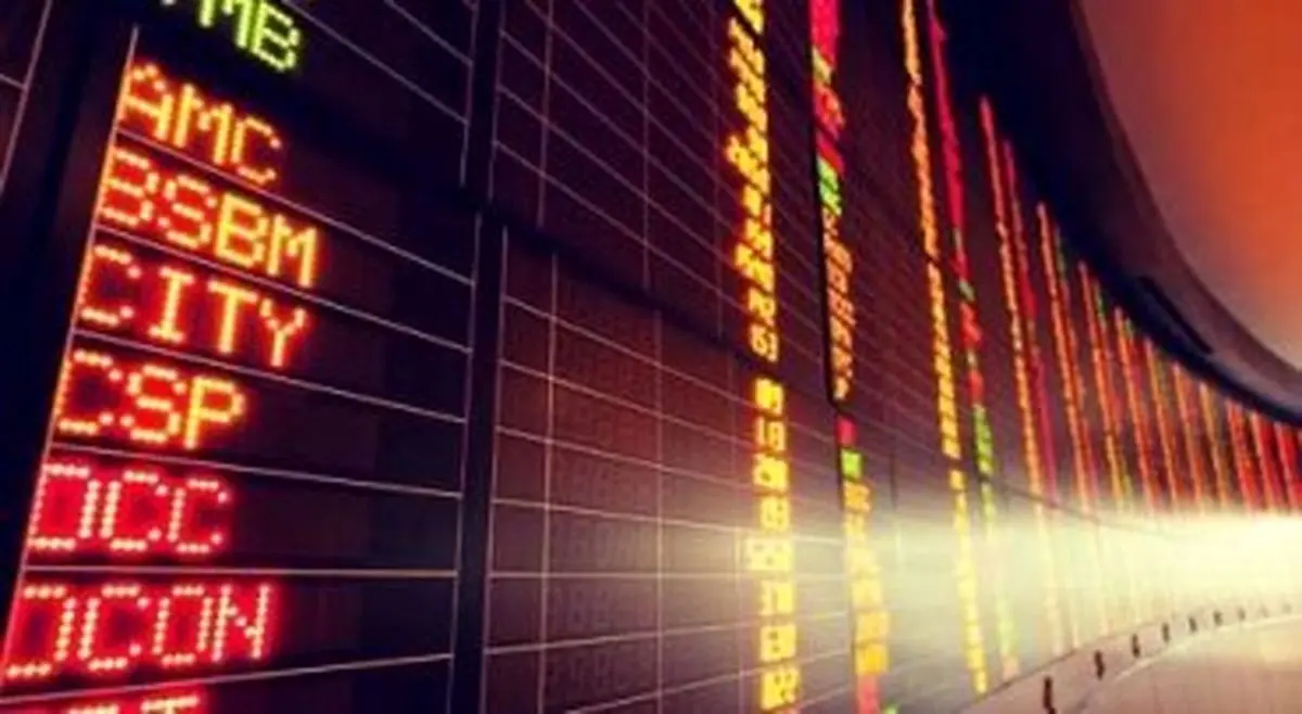 ریزش یک هزار و ۶۰۰ واحدی بورس در ابتدای معاملات