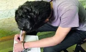 اعتراف مرد به قتل همسر