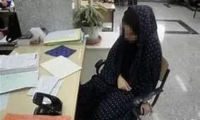 اعتراف مریم به قتل مهندس در خانه مجردی