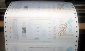 جشنواره فجر ۹۸؛ استقبال کم‌نظیر مردم از پیش‌فروش بلیت‌های فجر ۳٨ در نیم ساعت اولیه