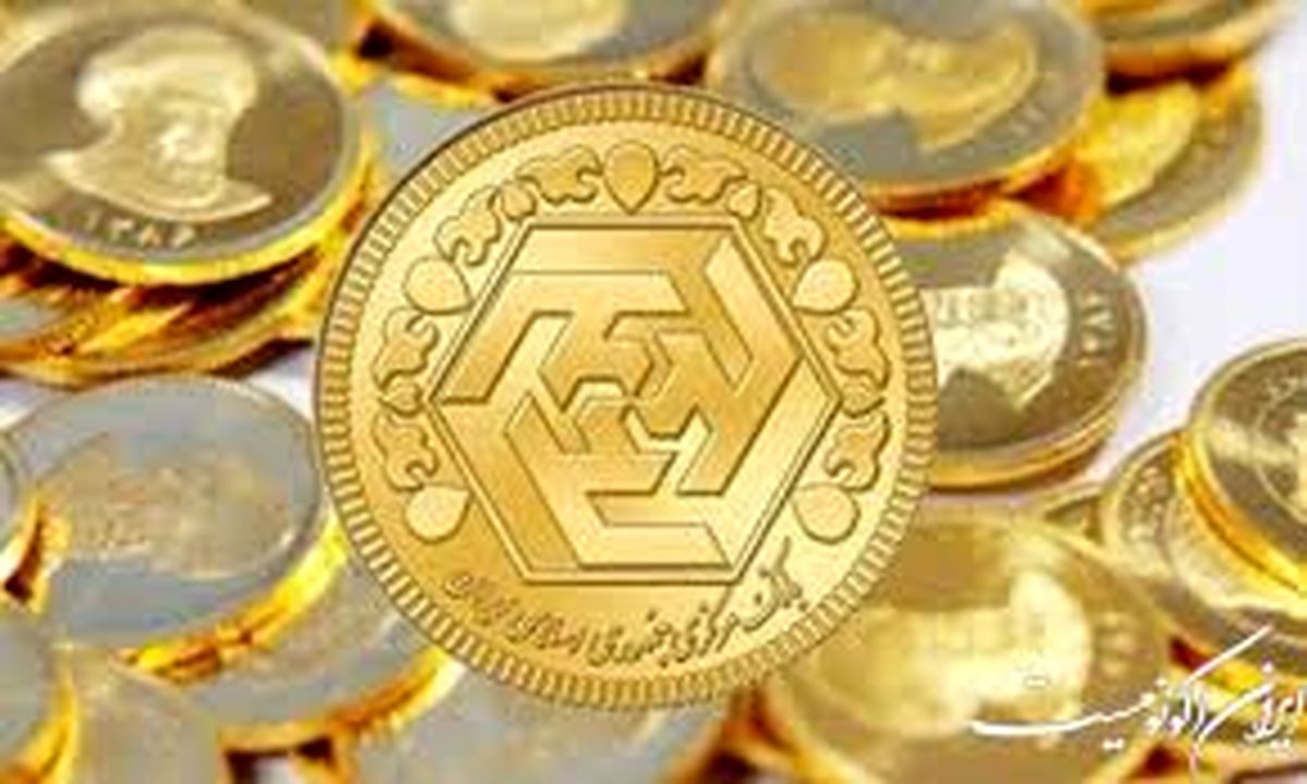 نرخ سکه و طلا در ۳۰ دی/سکه به قیمت ۴ میلیون و ۸۸۵ هزار تومان رسید
