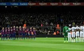 رکورد جدید برای بارسا ستین