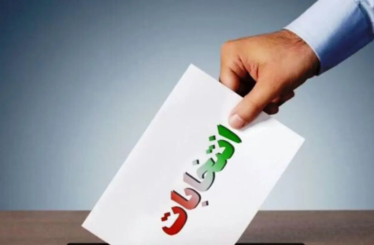 بریز و بپاش‌های تلگرامیِ انتخاباتی شروع شد!