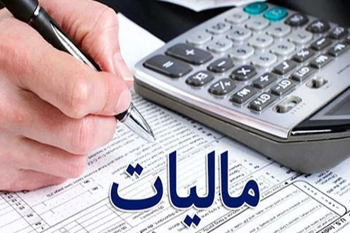 تصمیم عجیب کمیسیون تلفیق به نفع نجومی بگیران