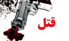 قتل عام خانوادگی در بناب