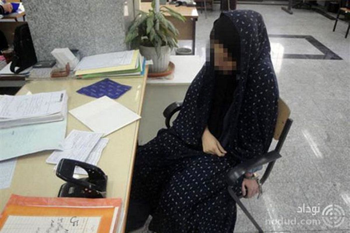 کلاهبرداری یک زن از ۱۲ نفر برای استخدام