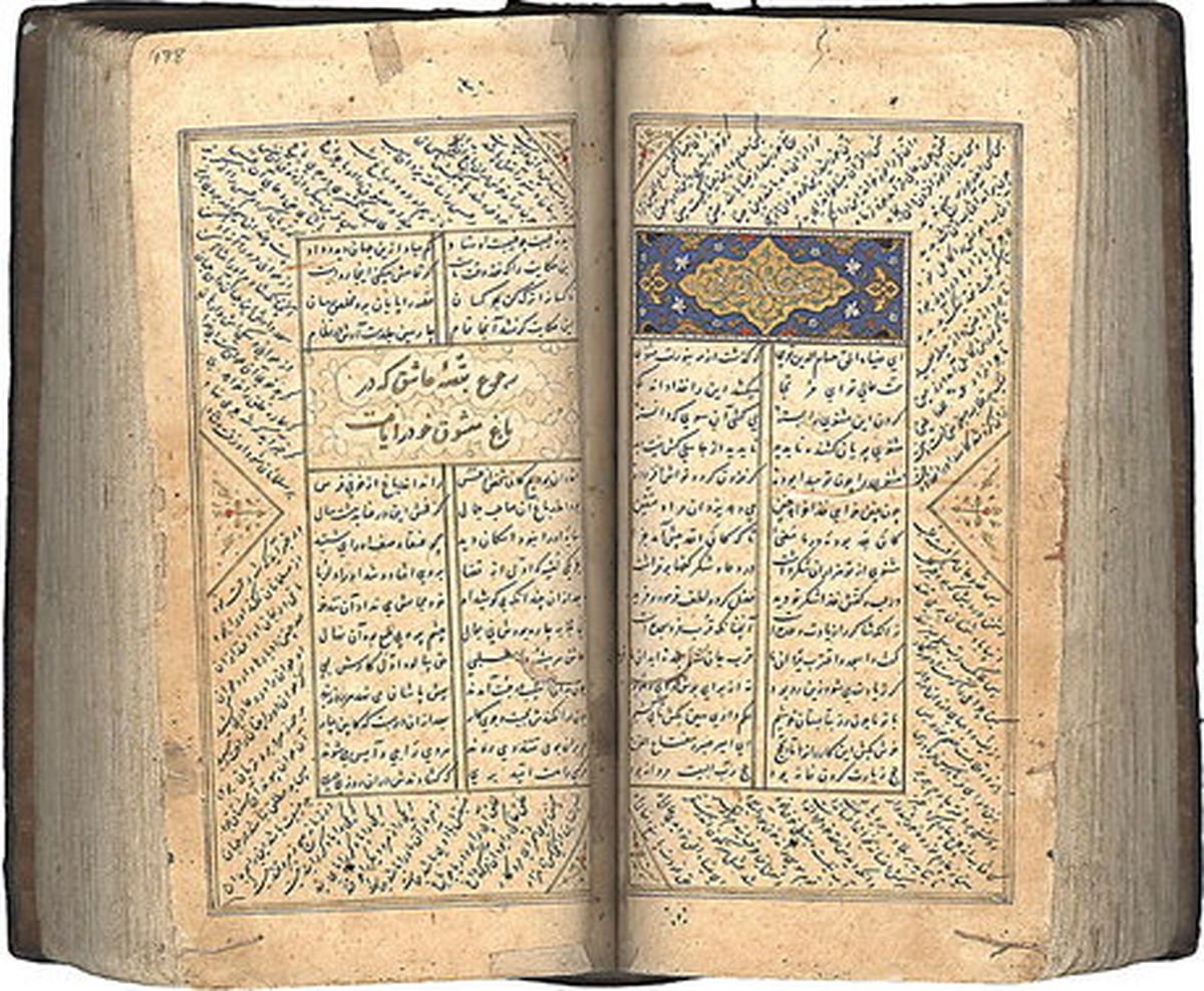 انتشار داستان‌های مثنوی مولانا به زبان قزاقی