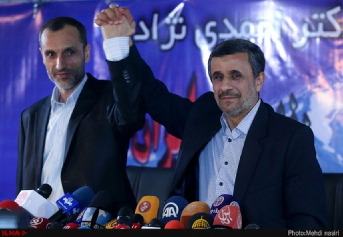 حمله به شورای نگهبان توسط باند احمدی نژاد و بقایی