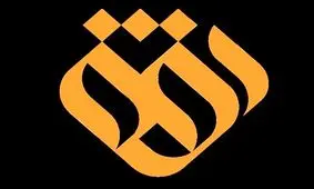 اشتباه نکن آقای مجری! مردم «افق» را در اینستاگرام می‌بینند