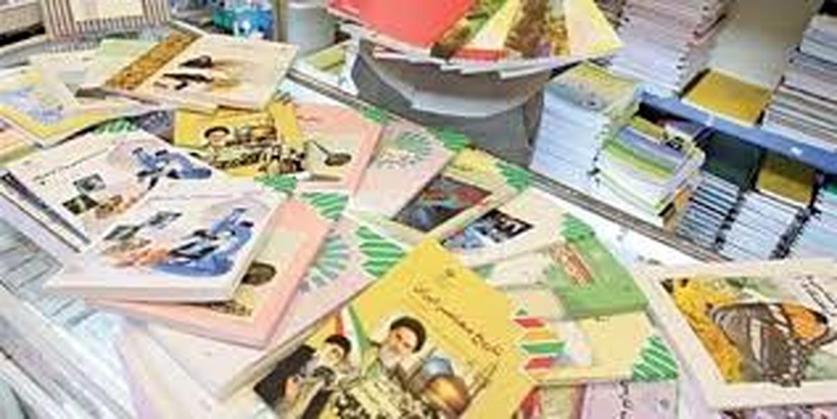قانون الزام دولت در تعیین سرفصل «جنایات و توطئههای آمریکا» در کتب درسی