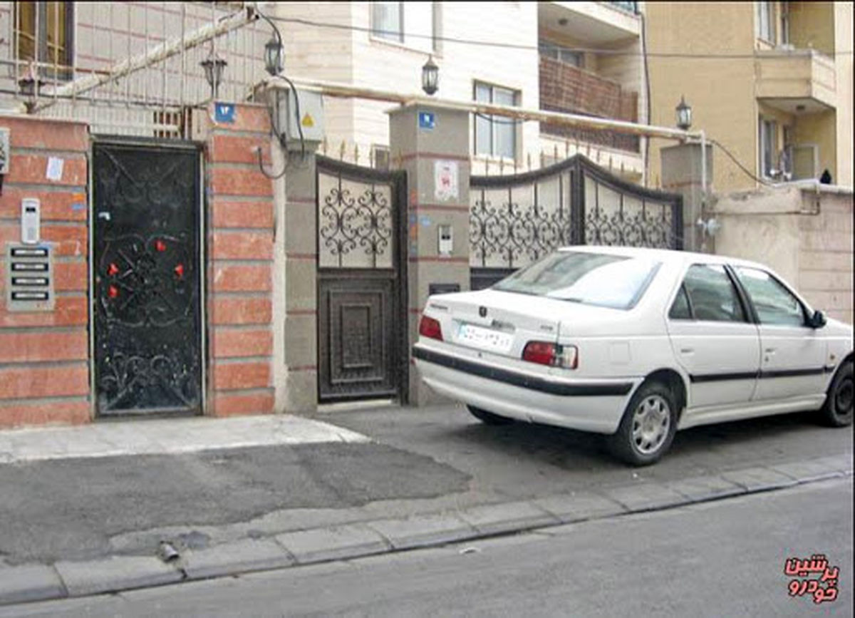 اگر خودروی فردی مانع ورود به پارکینگ منزل شود، چه باید کرد؟