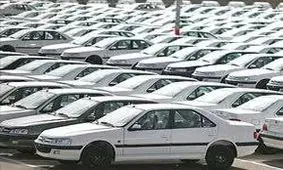 قیمت روز خودرو در ۲۶ بهمن