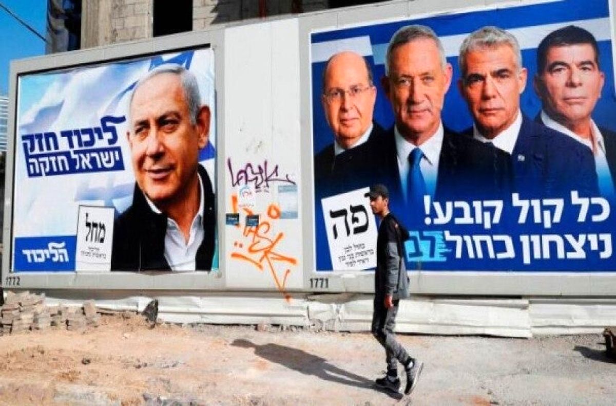 انتخابات پارلمان اسرائیل به دور چهارم کشیده می‌شود